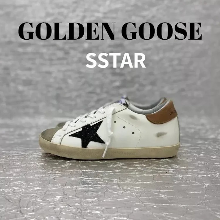 Adidas GGDB Super star7️⃣ image 2
