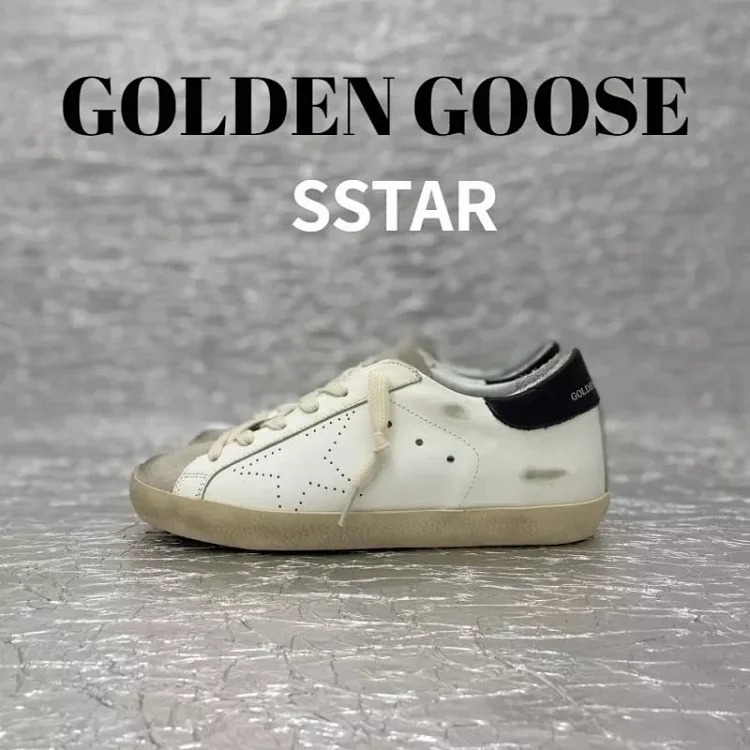 Adidas GGDB Super star7️⃣ image 3