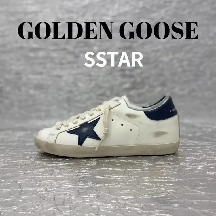 Adidas GGDB Super star7️⃣ image 4