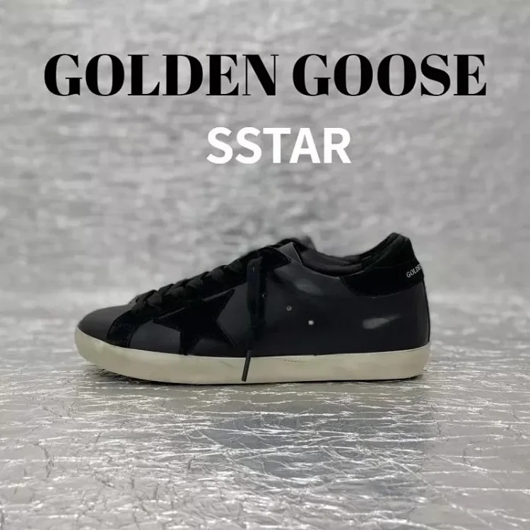 Adidas GGDB Super star7️⃣ image 5