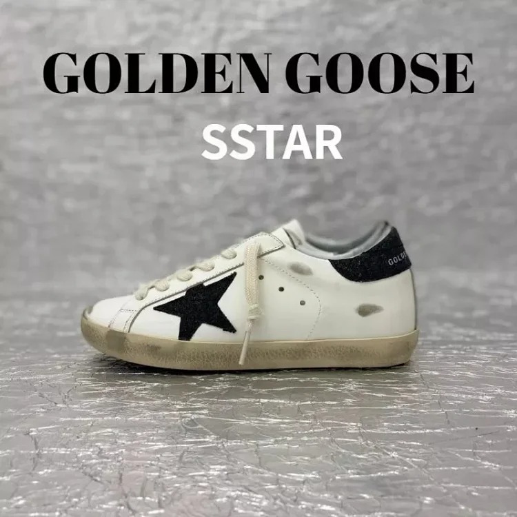 Adidas GGDB Super star7️⃣ image 6