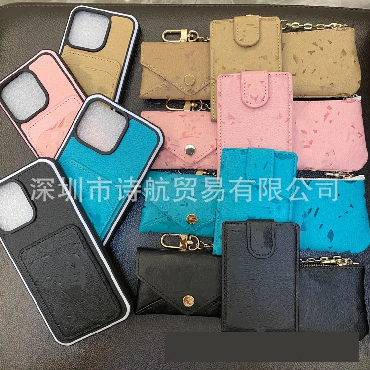 Louis Vuitton Suitable for ihone17promax protective case, presbyopic card, anti-fall, double-sided mobile phone case, exquisite single mobile phone case
