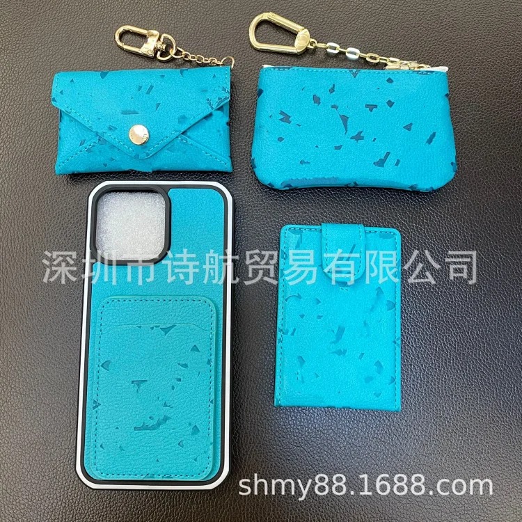 Louis Vuitton Suitable for ihone17promax protective case, presbyopic card, anti-fall, double-sided mobile phone case, exquisite single mobile phone case