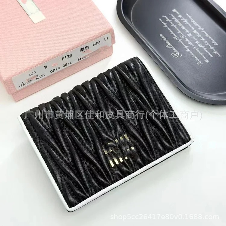 Foreign trade wholesale new style sheepskin pleated folding wallet for women fresh girly sweet wallet multi-card slot card bag for women