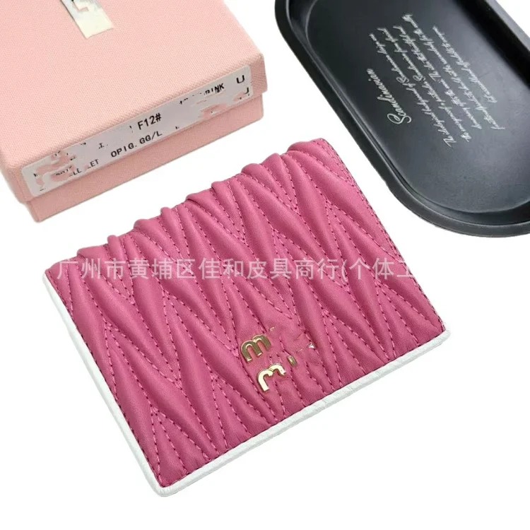 Foreign trade wholesale new style sheepskin pleated folding wallet for women fresh girly sweet wallet multi-card slot card bag for women