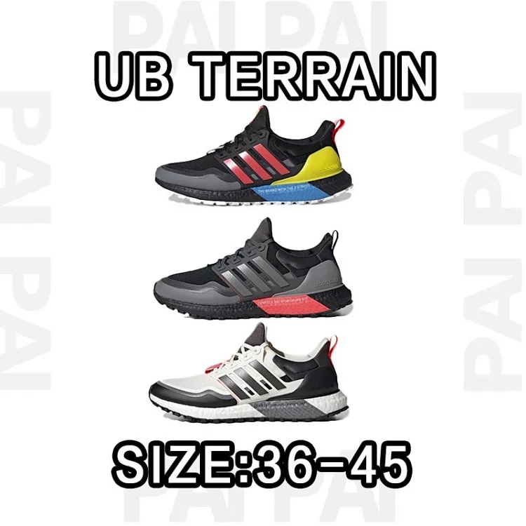 Terrain
