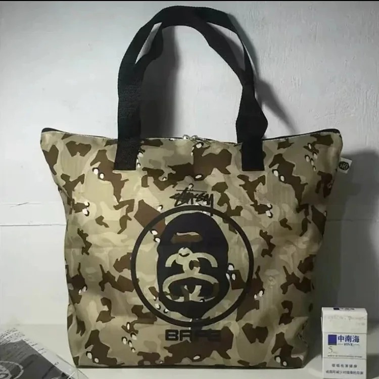 Fashion print all-in-one bag 10175-008-0408