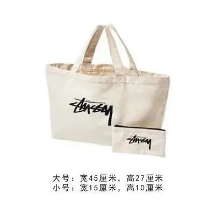 Fashion print all-in-one bag 10175-008-0408