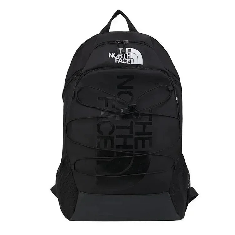 Stylish large capacity backpack
