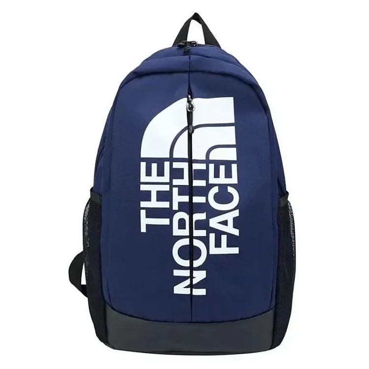 Stylish large capacity backpack