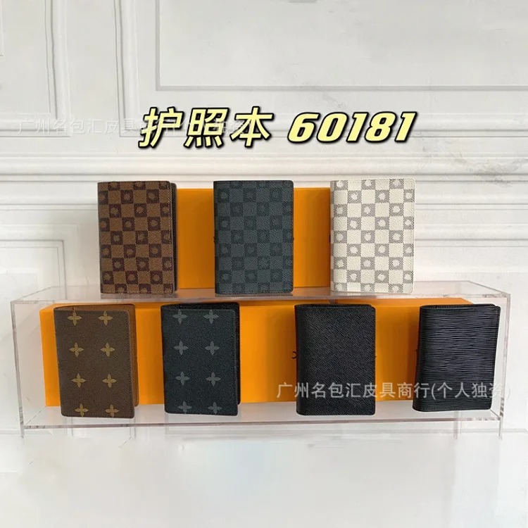 Foreign trade high-quality card holder, document cover, passport book protective cover, multi-card slot wallet, unisex 60181