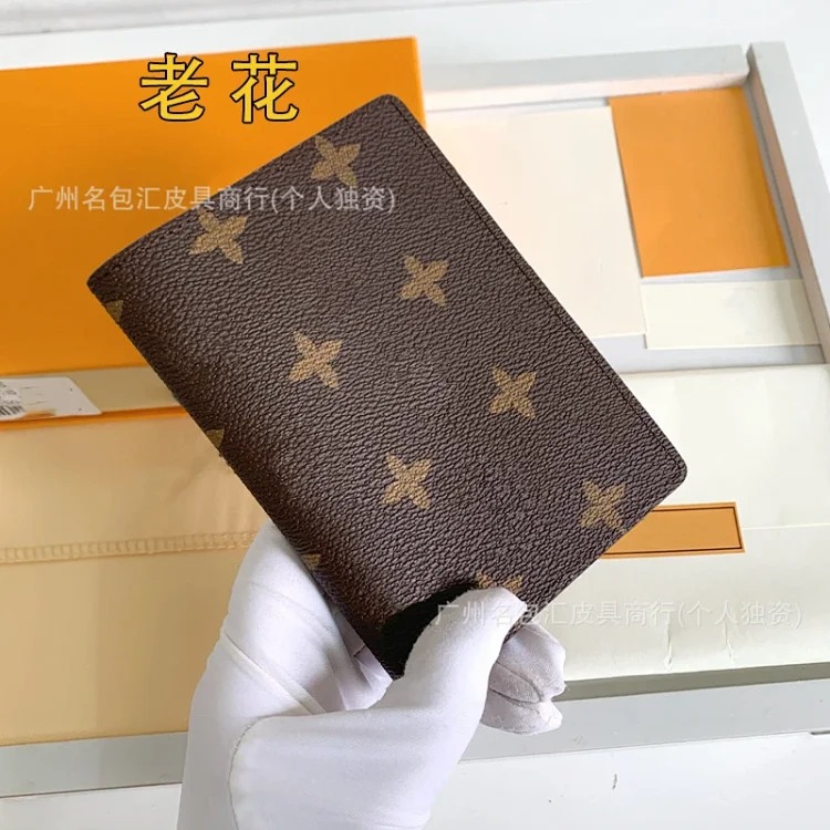 Foreign trade high-quality card holder, document cover, passport book protective cover, multi-card slot wallet, unisex 60181