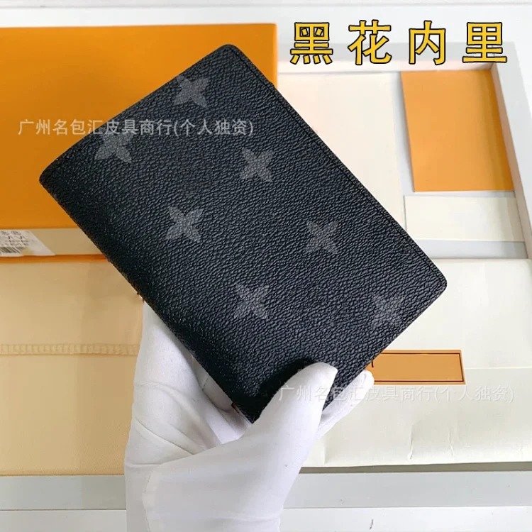 Foreign trade high-quality card holder, document cover, passport book protective cover, multi-card slot wallet, unisex 60181