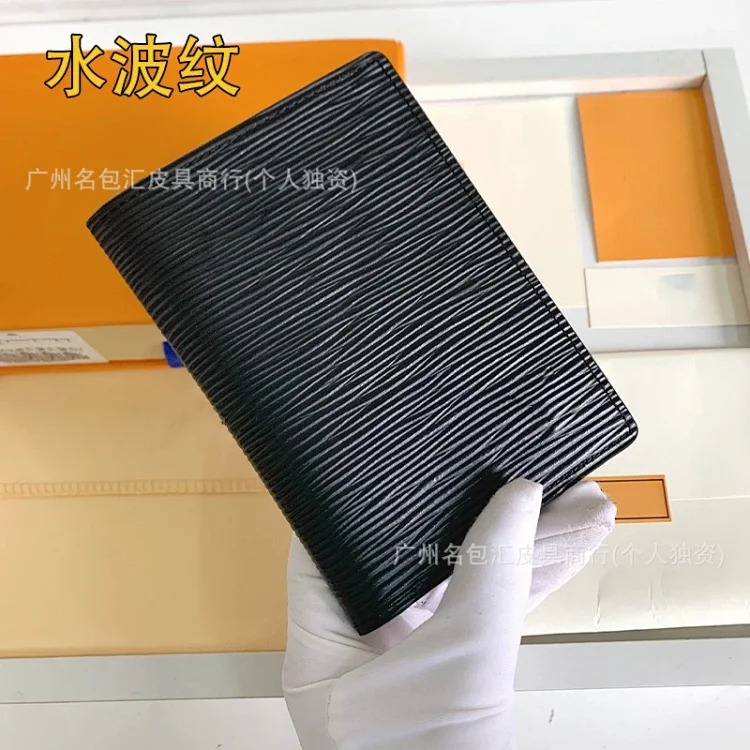 Foreign trade high-quality card holder, document cover, passport book protective cover, multi-card slot wallet, unisex 60181