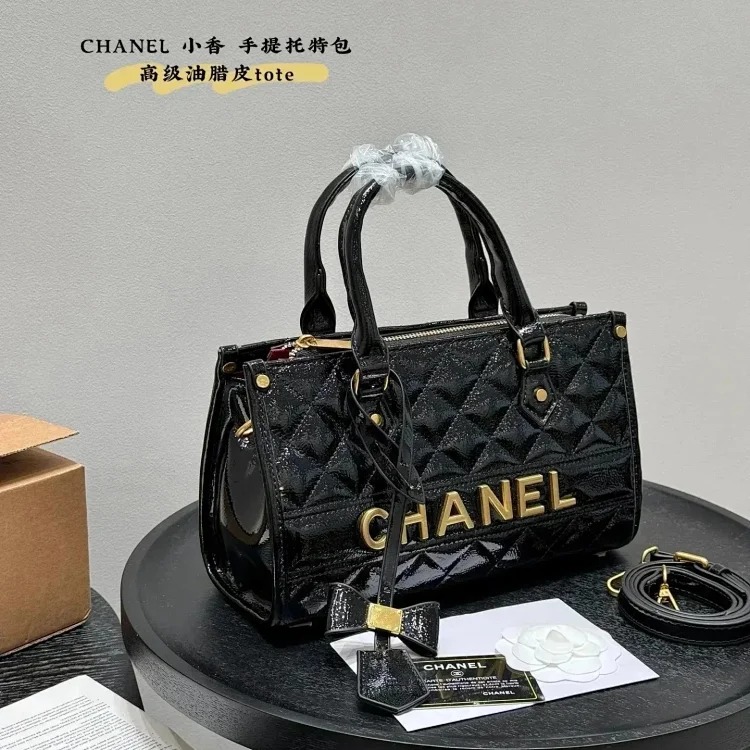 Bag collection image 6