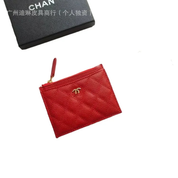 Chanel Xiaoxiangfeng new genuine leather rhombus caviar thin small card holder women's compact double card slot card holder small wallet