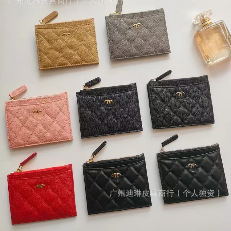 Chanel Xiaoxiangfeng new genuine leather rhombus caviar thin small card holder women's compact double card slot card holder small wallet