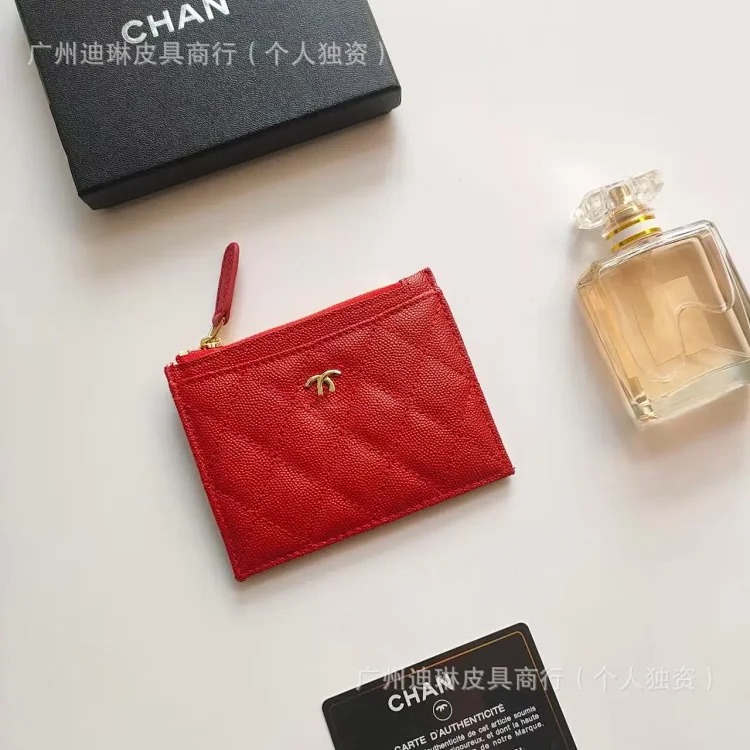 Chanel Xiaoxiangfeng new genuine leather rhombus caviar thin small card holder women's compact double card slot card holder small wallet