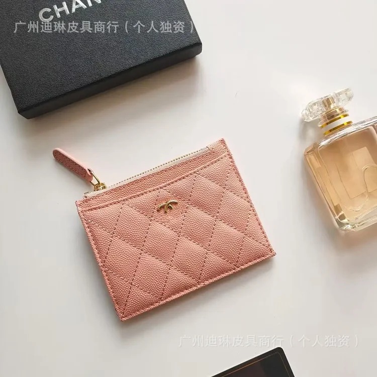 Chanel Xiaoxiangfeng new genuine leather rhombus caviar thin small card holder women's compact double card slot card holder small wallet