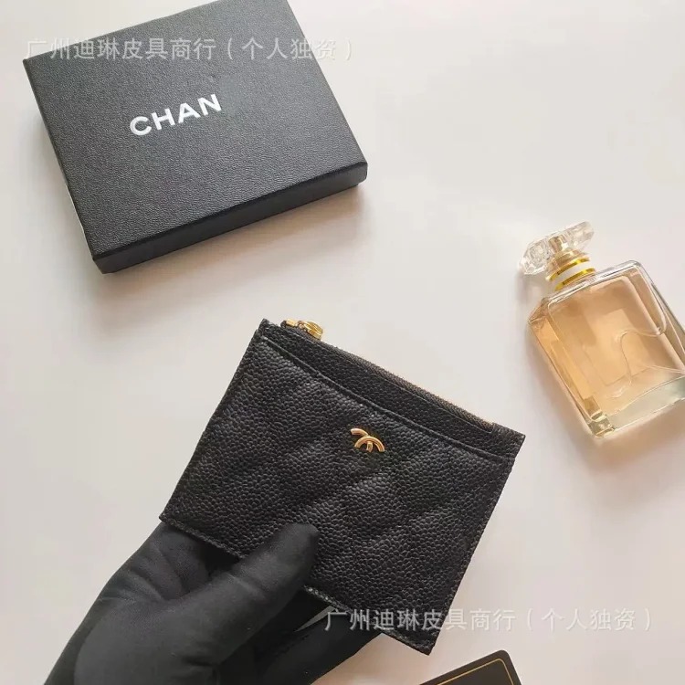 Chanel Xiaoxiangfeng new genuine leather rhombus caviar thin small card holder women's compact double card slot card holder small wallet