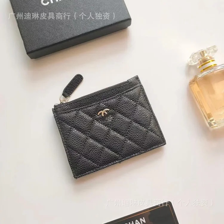 Chanel Xiaoxiangfeng new genuine leather rhombus caviar thin small card holder women's compact double card slot card holder small wallet