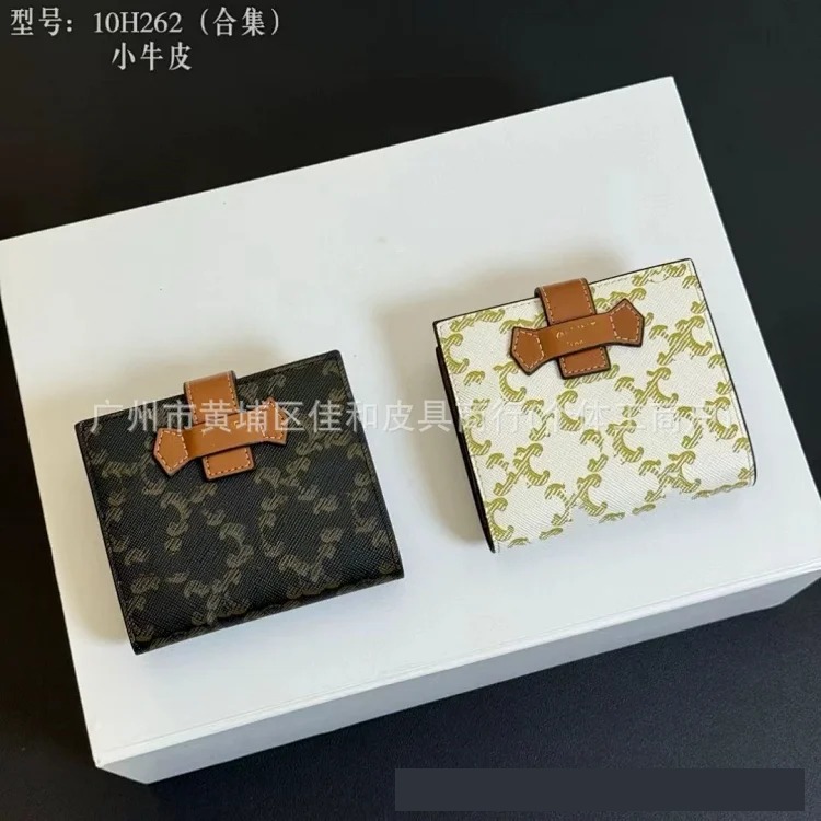 Foreign trade new short wallet commuter card holder multi-functional fashion versatile short ladies wallet genuine leather document bag