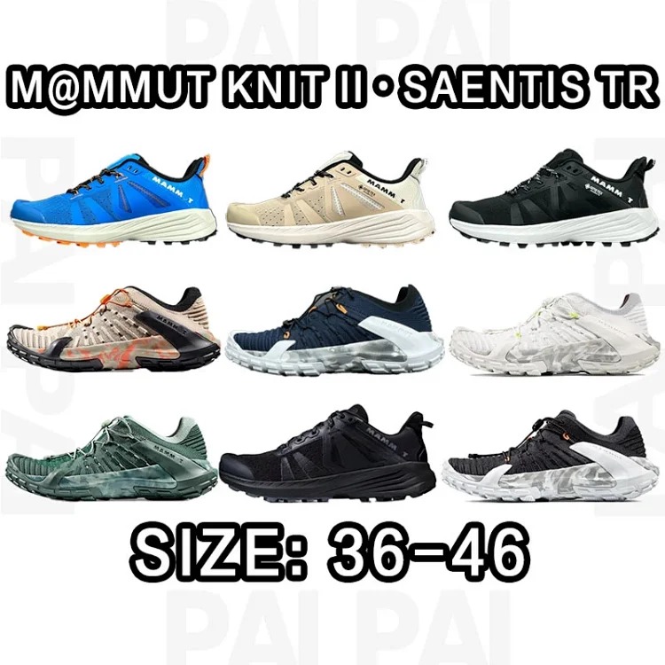 Mmmut Knit 2/Saentis TR