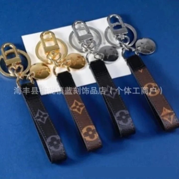 Wholesale car keychain leather plaid leather creative pendant leather rope accessories home multi-functional pendant