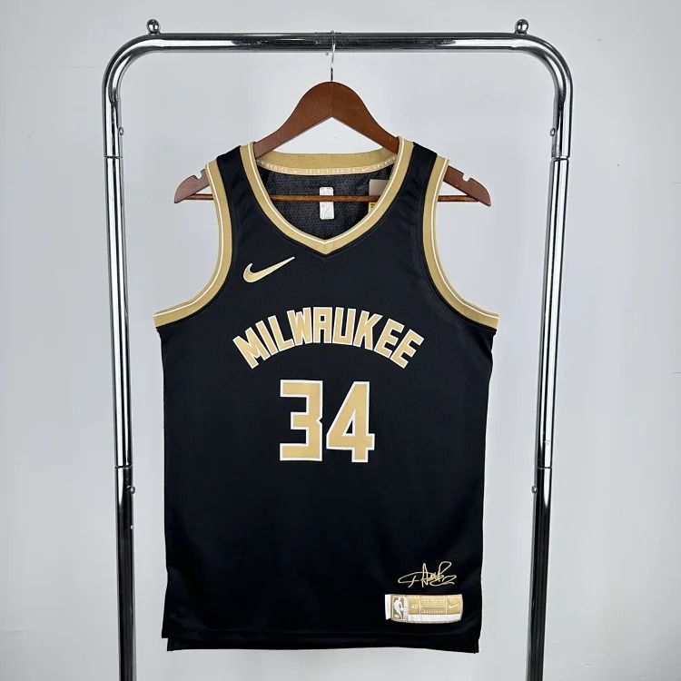 Basketball uniform(249)
