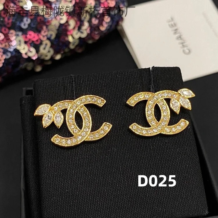 Chanel New love earrings for women, fashionable and high-end double C letter five-pointed star earrings, temperament earrings