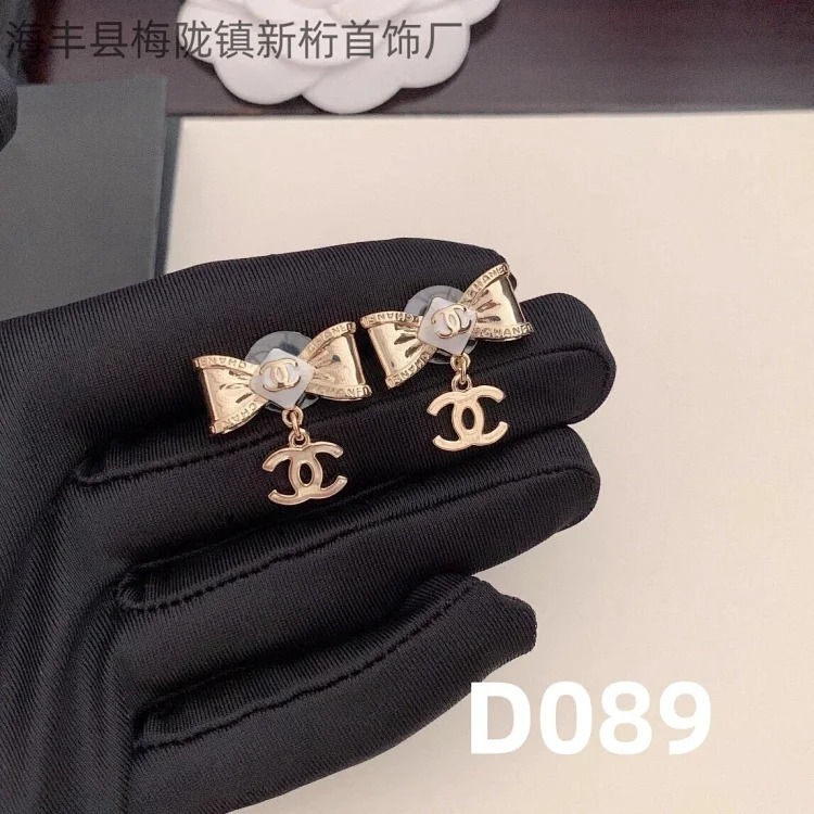 Chanel New love earrings for women, fashionable and high-end double C letter five-pointed star earrings, temperament earrings
