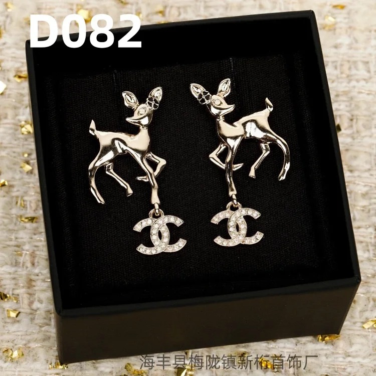 Chanel New love earrings for women, fashionable and high-end double C letter five-pointed star earrings, temperament earrings