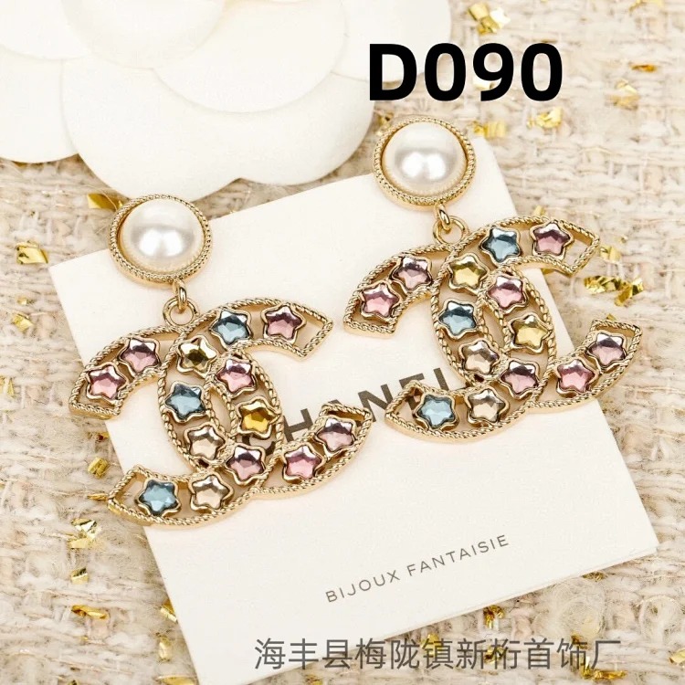 Chanel New love earrings for women, fashionable and high-end double C letter five-pointed star earrings, temperament earrings