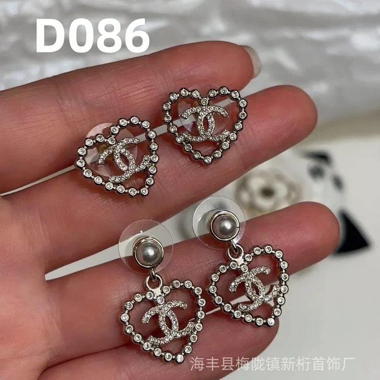 Chanel New love earrings for women, fashionable and high-end double C letter five-pointed star earrings, temperament earrings