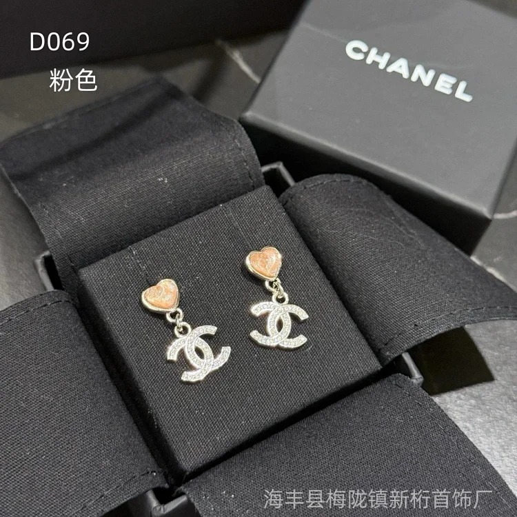 Chanel New love earrings for women, fashionable and high-end double C letter five-pointed star earrings, temperament earrings