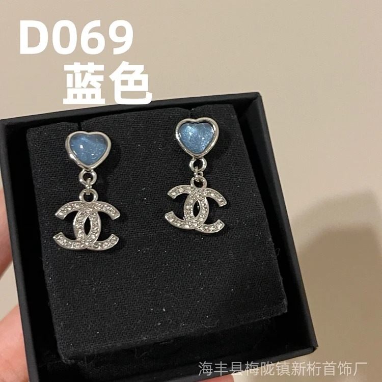 Chanel New love earrings for women, fashionable and high-end double C letter five-pointed star earrings, temperament earrings