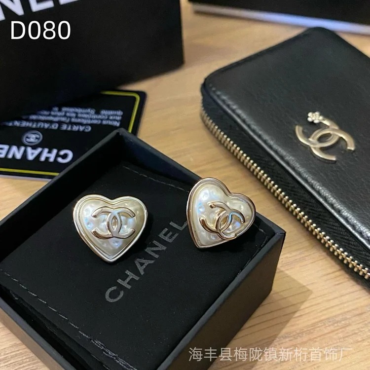 Chanel New love earrings for women, fashionable and high-end double C letter five-pointed star earrings, temperament earrings