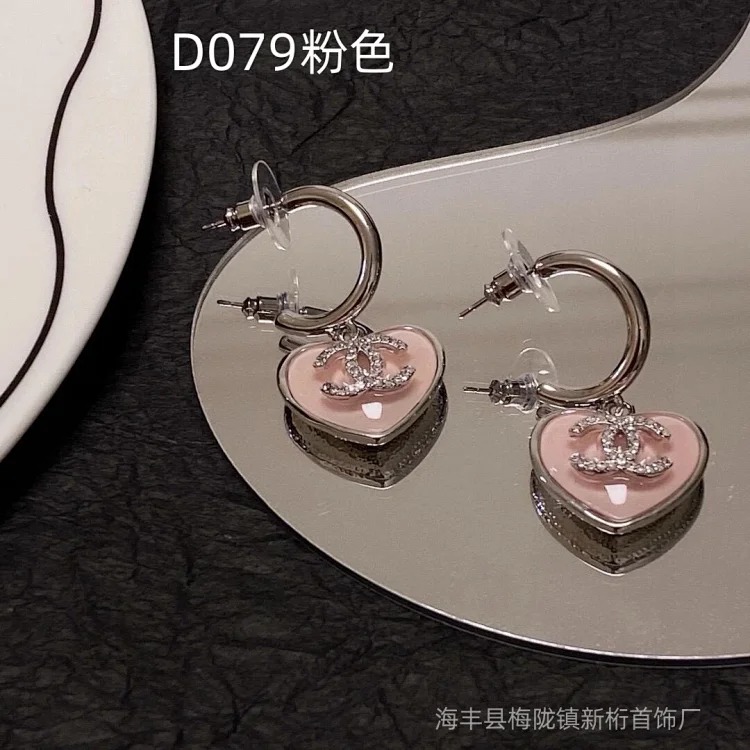 Chanel New love earrings for women, fashionable and high-end double C letter five-pointed star earrings, temperament earrings