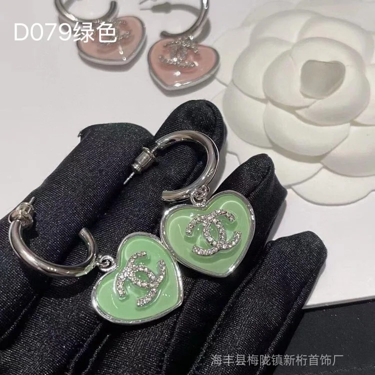 Chanel New love earrings for women, fashionable and high-end double C letter five-pointed star earrings, temperament earrings