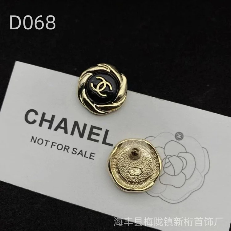 Chanel New love earrings for women, fashionable and high-end double C letter five-pointed star earrings, temperament earrings