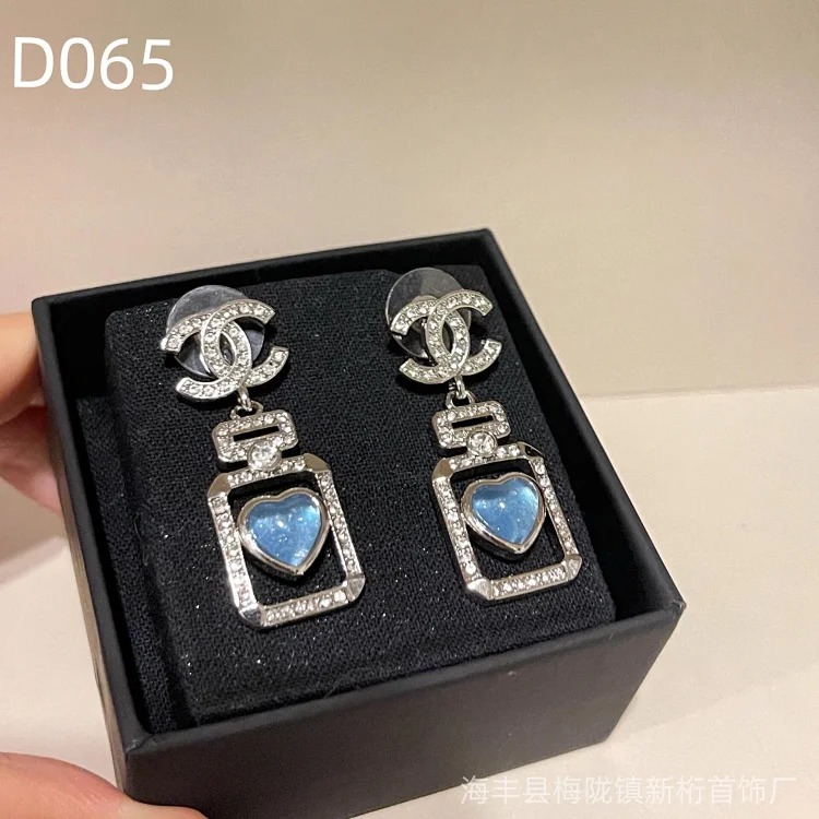 Chanel New love earrings for women, fashionable and high-end double C letter five-pointed star earrings, temperament earrings
