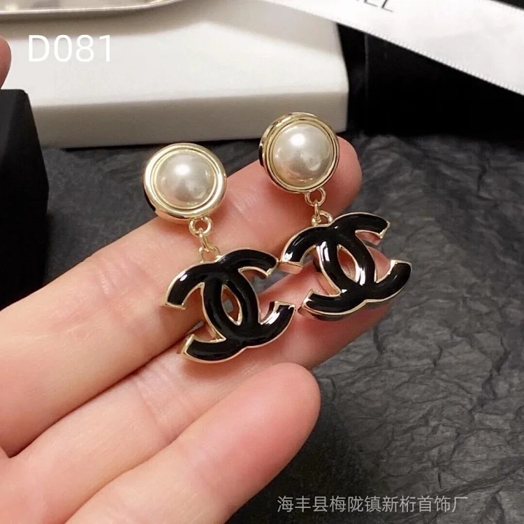 Chanel New love earrings for women, fashionable and high-end double C letter five-pointed star earrings, temperament earrings