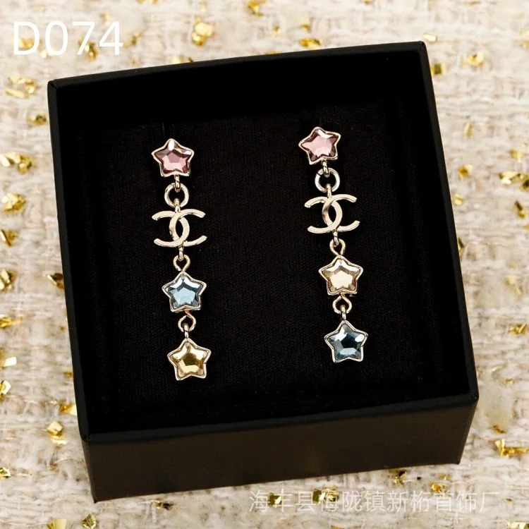 Chanel New love earrings for women, fashionable and high-end double C letter five-pointed star earrings, temperament earrings