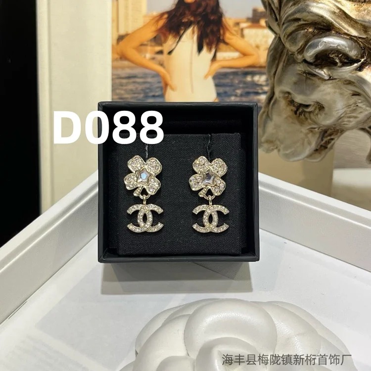 Chanel New love earrings for women, fashionable and high-end double C letter five-pointed star earrings, temperament earrings