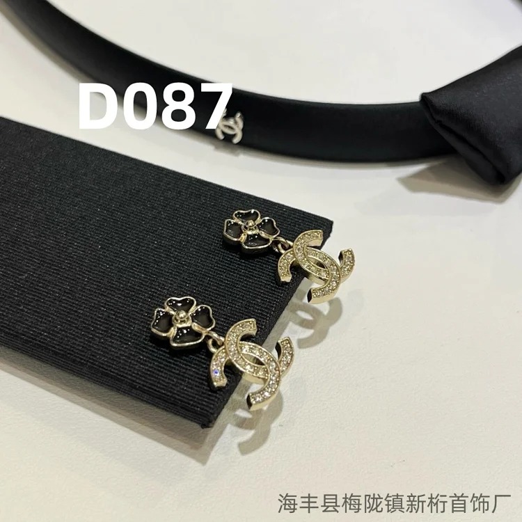 Chanel New love earrings for women, fashionable and high-end double C letter five-pointed star earrings, temperament earrings