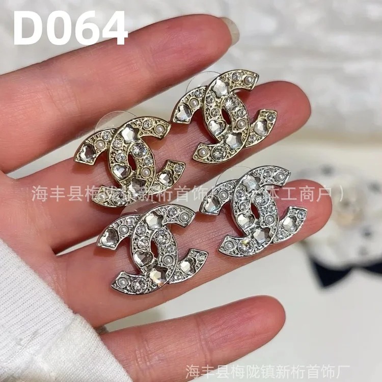 Chanel New love earrings for women, fashionable and high-end double C letter five-pointed star earrings, temperament earrings