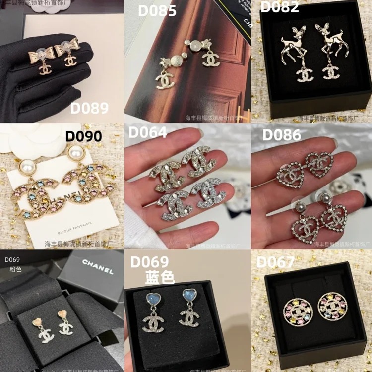 Chanel New love earrings for women, fashionable and high-end double C letter five-pointed star earrings, temperament earrings