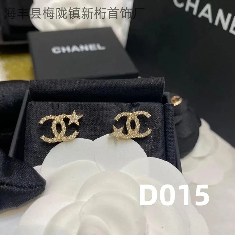 Chanel New love earrings for women, fashionable and high-end double C letter five-pointed star earrings, temperament earrings