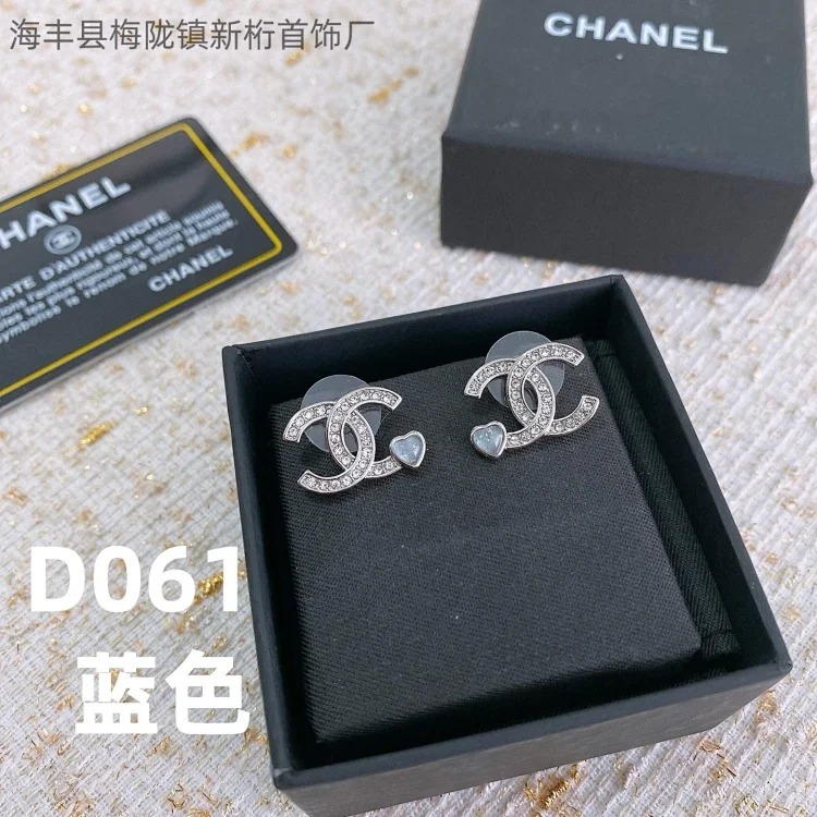 Chanel New love earrings for women, fashionable and high-end double C letter five-pointed star earrings, temperament earrings
