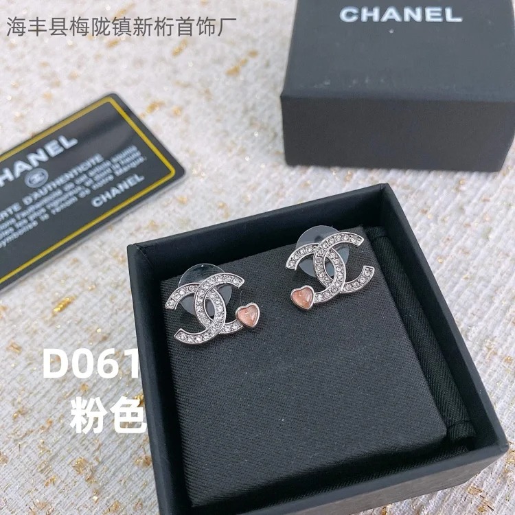 Chanel New love earrings for women, fashionable and high-end double C letter five-pointed star earrings, temperament earrings